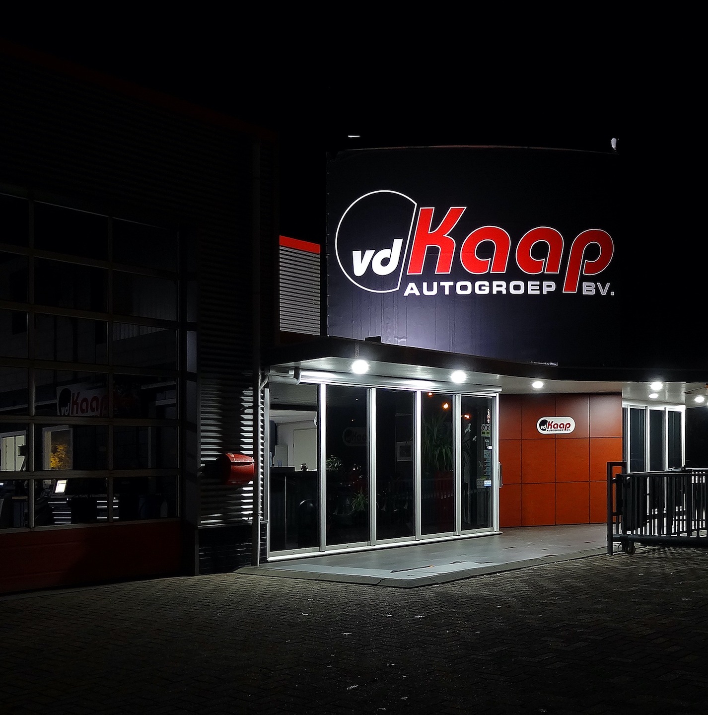 Banner Image 1